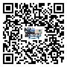 西藏水冷式冷水機降溫效果差有哪些原因