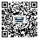 臺灣省風冷式冷水機的控溫范圍你了解多少