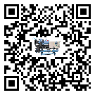 汕尾市風(fēng)冷式冷水機的操作一定要規(guī)范才能有效運行