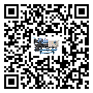 廣西壯族自治區分體式冷水機的節能方法