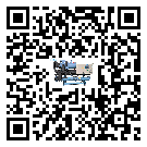 中山市冷凍機(jī)結(jié)冰的解決方法有哪些?