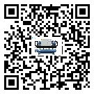 淺析內(nèi)蒙古自治區(qū)常溫冷卻控溫設(shè)備的一些制冷原理