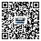 梅州市TCU溫控單元滿足于醫藥行業反應釜內溫控