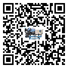 有效控制制藥行業風冷防爆冷水機能源消耗的方法(1)