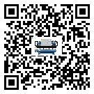 梅州市制藥行業(yè)水冷式制冷機冷凝器污垢的清除方法