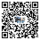 廣東省水冷式冷水機降溫效果差有哪些原因