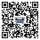 什么是云南省低溫冰凍機,低溫冰凍機介紹