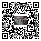 衢州市風(fēng)冷式冷水機(jī)_風(fēng)冷制冷設(shè)備_工業(yè)冷水機(jī)廠家