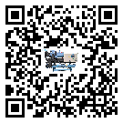 青海省開啟式冷水機結冰的解決方法有哪些？