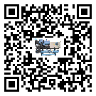 海南省冷水機形似詞的放氣技巧有哪些