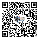 青海省冰凍機(jī)有哪些安裝注意事項(xiàng)(2)