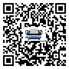 安陽市工業(yè)半封閉式冷水機(jī)運(yùn)行時(shí)的四大程序(1)