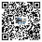 廣州市制冷設備附屬件及管道安裝方法