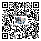 湖南省風(fēng)冷渦旋式冷水機(jī)出現(xiàn)高壓故障的具體原因(2)