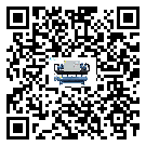 浙江省工業離心式冷水機組運行時的四大程序(2)