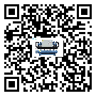 河源市TCU溫控單元滿足于醫藥行業反應釜內溫控