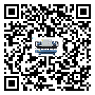 安徽省工業風冷螺桿式冷水機的兩大制冷方式介紹