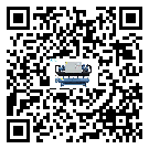 香港特別行政區冷水機是選擇風冷式的還是水冷式的