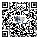 如何將浙江省雙溫雙控冷水機的制冷劑返回到液體分配器