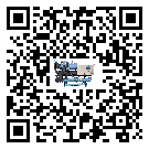 吉林省冷水機(jī)是選擇風(fēng)冷式的還是水冷式的