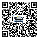 內(nèi)蒙古自治區(qū)分體式風(fēng)冷冷水機(jī)的漏水原因