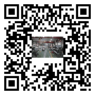 湘潭市風冷式冷水機_風冷制冷設備_工業冷水機廠家