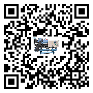 重慶市冷水機組結冰的解決方法有哪些？