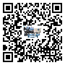 河北省分體式風冷冷水機的漏水原因