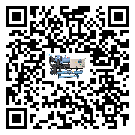 黑龍江省水冷式冷水機降溫效果差有哪些原因