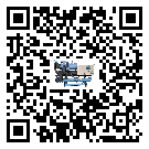 廣東省分體式冷水機(jī)出現(xiàn)高壓故障的具體原因(1)