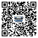 臺灣省冷水機是選擇風冷式的還是水冷式的