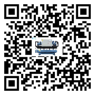 山東省開(kāi)啟式冷水機(jī)有哪些安裝注意事項(xiàng)(1)