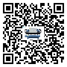 河源市工業工業冷水機運行時的四大程序(1)