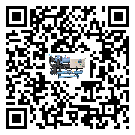 福建省活塞式冷水機組高低壓開關(guān)故障原因及排除方法(1)
