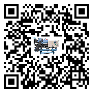 貴州省開啟式冷水機結冰的解決方法有哪些?