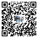 山東省防爆螺桿式的調試開機與維護保養