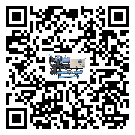 汕頭市防爆螺桿式的容積效率及使用優點