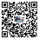 河北省工業螺桿式冷水機的兩大制冷方式介紹