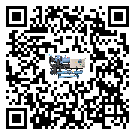 甘肅省工業空氣冷水機結冰的解決方法有哪些？
