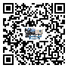 東莞市TCU溫控單元滿足于醫藥行業反應釜內溫控