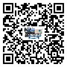 梅州市TCU溫控單元滿足于醫藥行業反應釜內溫控