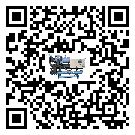 潮州市工業冷水機的廣泛應用給各行業帶來哪些好處