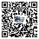 河南省分體式冷水機的溫度范圍情況分析