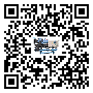 云浮市工業小型精密冷水機運行時的四大程序(2)