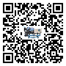 怎么處理江蘇省水冷機的冷水不循環(huán)問題