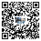 梅州市在常溫冷卻控溫設備安裝時注意問題