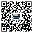 什么是青海省低溫工業冷水機,低溫工業冷水機介紹