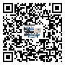 制冷設(shè)備,工業(yè)制冷設(shè)備,水冷式冷水機(jī),風(fēng)冷式冷水機(jī),螺桿式冷水機(jī),水冷螺桿式冷水機(jī),水冷防爆冷水機(jī),風(fēng)冷渦旋式冷水機(jī),風(fēng)冷螺桿式冷水機(jī),分體式冷水機(jī),風(fēng)冷防爆冷水機(jī),撬裝一體機(jī),雙溫雙控冷水機(jī),小型精密冷水機(jī),開放式渦旋冷水機(jī)電子風(fēng)扇為什么經(jīng)常出現(xiàn)故障？