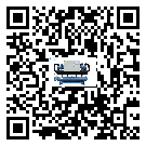 重慶市水冷式冷水機系統的檢查工作怎么操作(2)