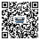 浙江省制冷設備的制熱換熱器的介紹